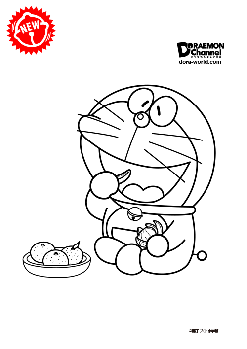 ぬりえダウンロード ドラえもんチャンネル