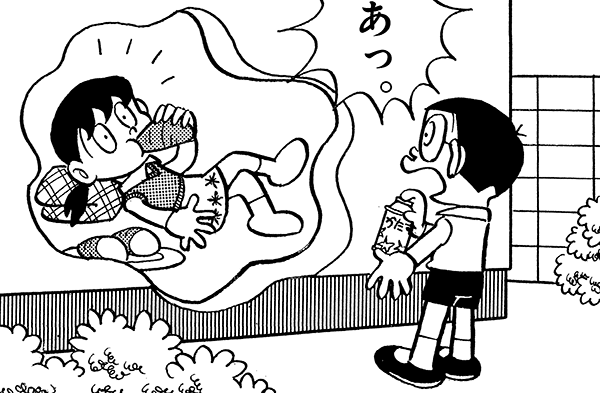 ドラえもん公式サイト ドラえもんチャンネル