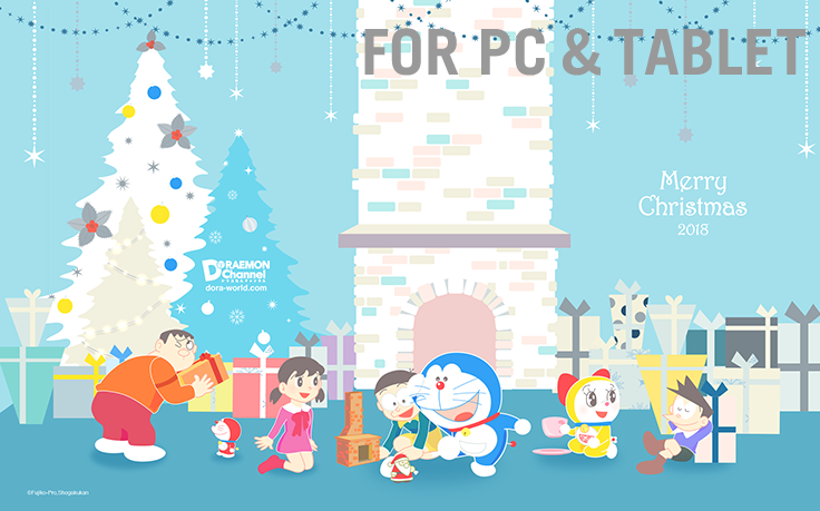 Pc 壁紙 無料 クリスマス - paintschainer | Pc 壁紙 無料, クリスマス壁紙, クリスマスツリーの壁紙