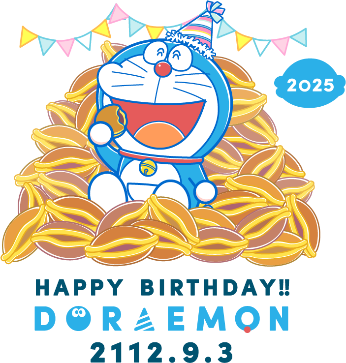 HAPPY BIRTHDAY DORAEMON 2112.9.3