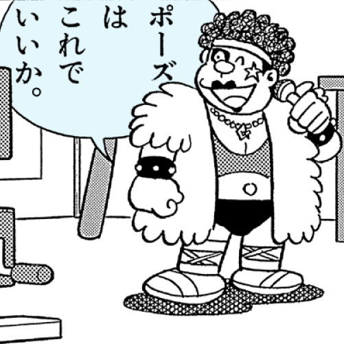 ドラことばサムネイル