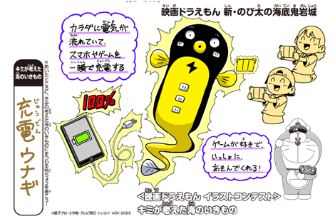 作品例の画像1