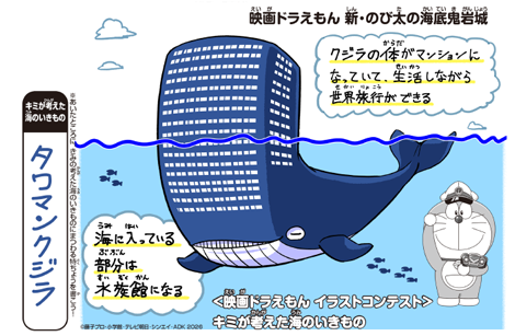 作品例の画像3