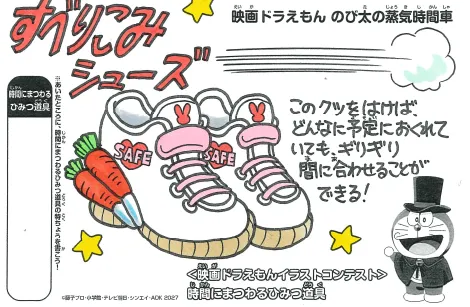 作品例の画像1