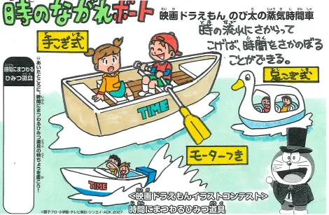 作品例の画像3